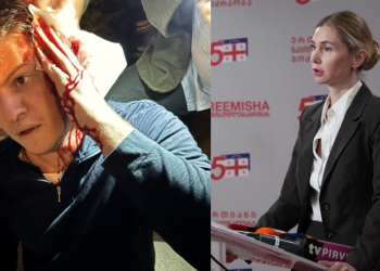 “ამგვარი დემონსტრაციული, ძალადობრივი თავდასხმა მიზნად ისახავს ახალგაზრდების და ამავდროულად მათი მშობლების დაშინებას”- ბოკუჩავა