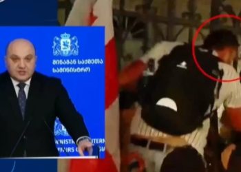 დაკავებულია კიდევ 12 პირი – საგანგებო ბრიფინგი შსს-ში