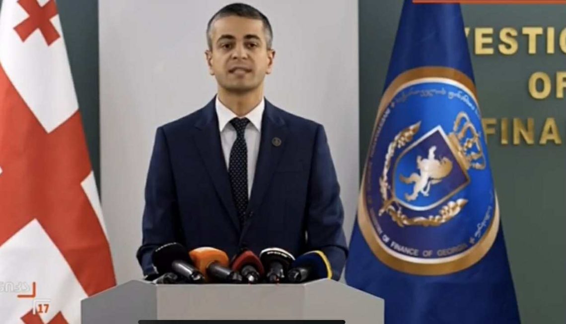 4 მილიონი ლარის მართლსაწინააღმდეგოდ დაუფლების ფაქტზე კიდევ ერთი პირი დააკავეს – 7-ის მიმართ დაწყებულია სისხლისსამართლებრივი დევნა