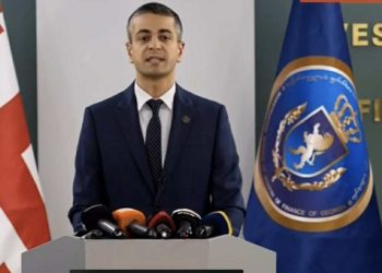 4 მილიონი ლარის მართლსაწინააღმდეგოდ დაუფლების ფაქტზე კიდევ ერთი პირი დააკავეს – 7-ის მიმართ დაწყებულია სისხლისსამართლებრივი დევნა