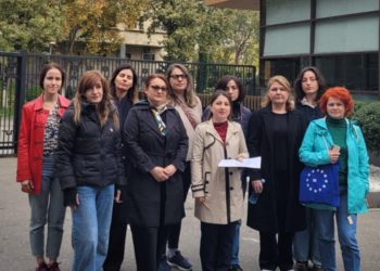 “მოვითხოვთ ნინო დათაშვილის აღკეთის შეცვლას” – მოძრაობა „300 ქალი“ პროკურატურას მიმართავს