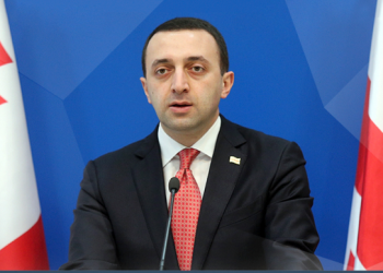 ირაკლი ღარიბაშვილის ადვოკატი განცხადებას ავრცელებს