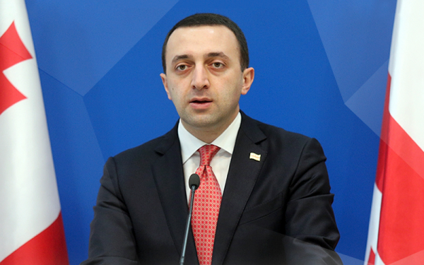 ირაკლი ღარიბაშვილის ადვოკატი განცხადებას ავრცელებს