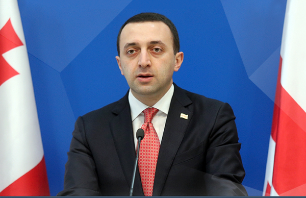 ირაკლი ღარიბაშვილის ადვოკატი განცხადებას ავრცელებს