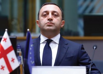 პროკურატურამ ირაკლი ღარიბაშვილს ბრალი წარუდგინა