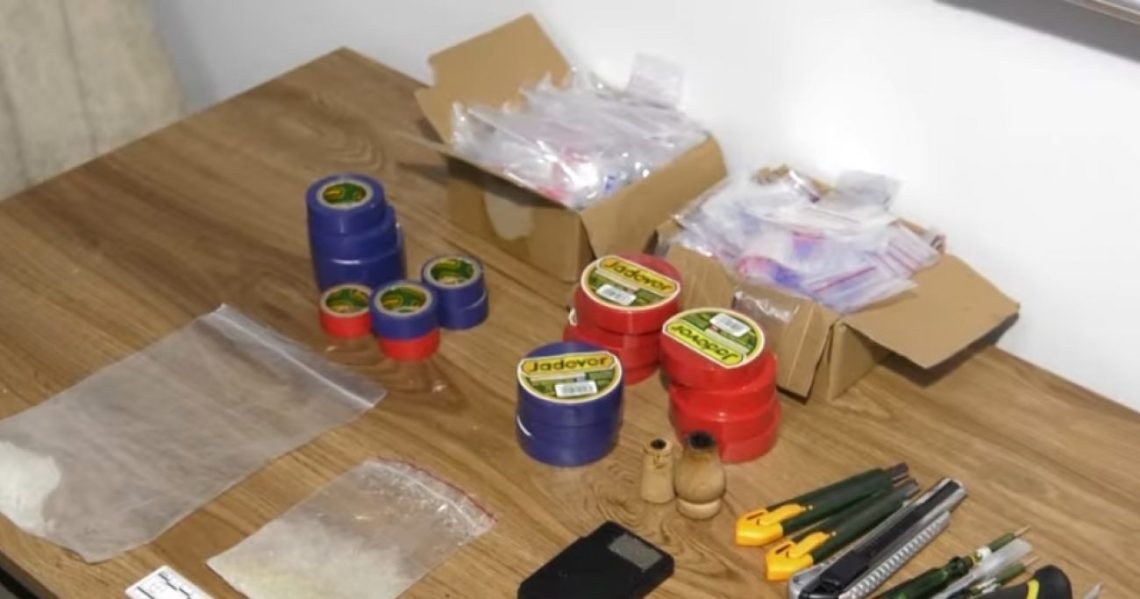 “დანაშაულები 20 წლამდე ან უვადო თავისუფლების აღკვეთას ითვალისწინებს” – შსს განცხადებას ავრცელებს