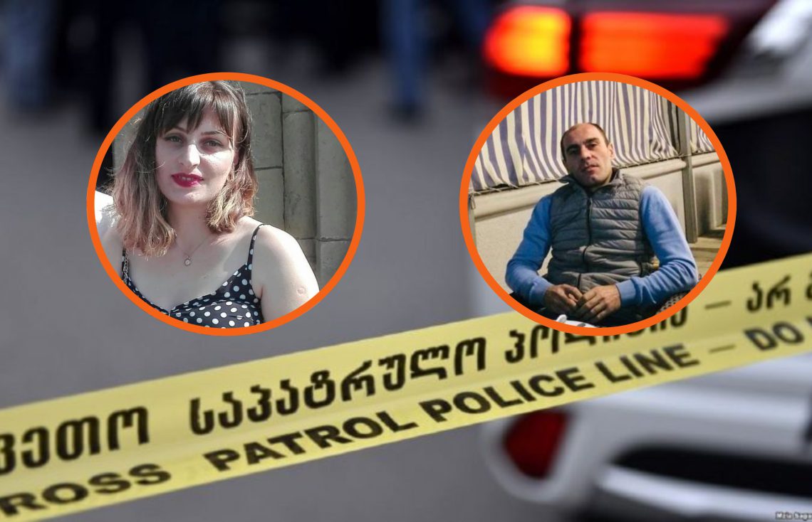 საავადმყოფოში გარდაიცვალა ქალი, რომლის მკვლელობაც კასპში ყოფილმა ქმარმა განსაკუთრებული სისასტიკით სცადა