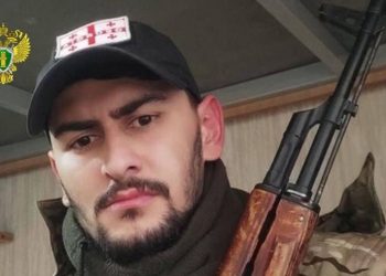 გიორგი კინოიანი თავისუფალია