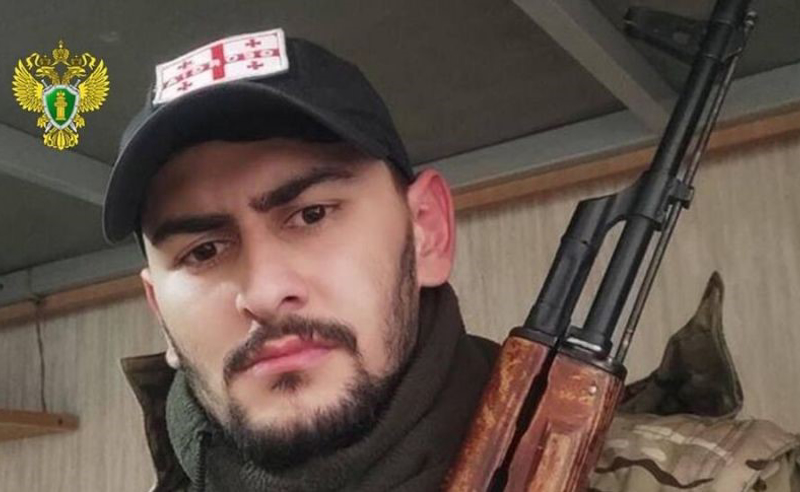 გიორგი კინოიანი თავისუფალია