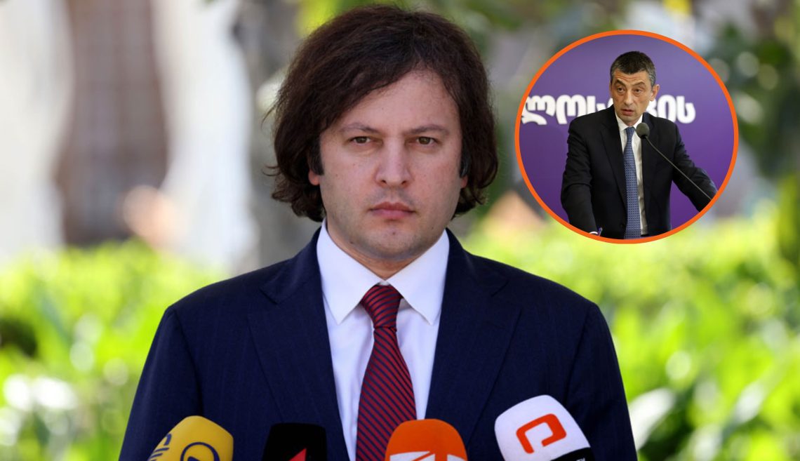 “ვერანაირ ღირებულებას ვერ შემატებს გახარია და მისი პარტია პარლამენტს” – ირაკლი კობახიძე