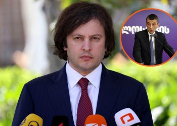“ვერანაირ ღირებულებას ვერ შემატებს გახარია და მისი პარტია პარლამენტს” – ირაკლი კობახიძე