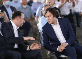 “ყველანაირი კომენტარის გაკეთებას მოვერიდები” – ირაკლი კობახიძე ირაკლი ღარიბაშვილზე