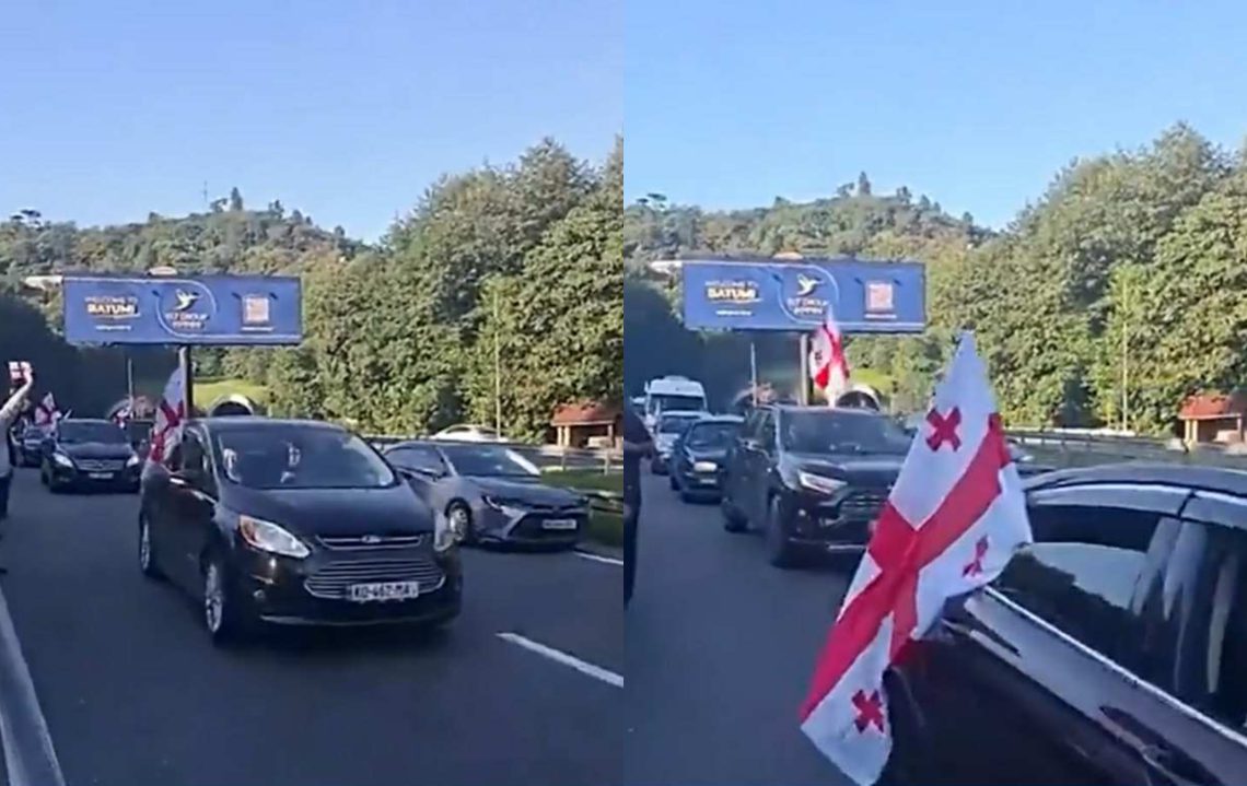 “რევოლუცია ბათუმიდან” – თბილისში დაგეგმილ აქციებს მოქალაქეები რეგიონებიდან უერთდებიან