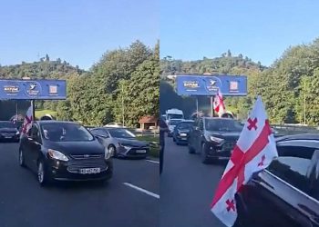 “რევოლუცია ბათუმიდან” – თბილისში დაგეგმილ აქციებს მოქალაქეები რეგიონებიდან უერთდებიან