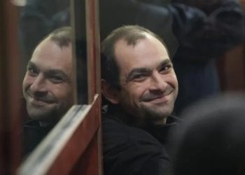 სააპელაციო სასამართლომ გიორგი კუჭუაშვილის ბრალი გადააკვალიფიცირა და მას 4 წლის ნაცვლად 2 წელი მიუსაჯა