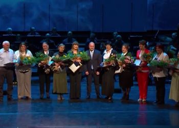 რა ბიუჯეტი დაჯდა მასწავლებლის დღის აღნიშვნა და ვის ჩააბარეს ღონისძიების ორგანიზება?