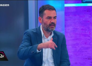 „ფედერალისტების“ წევრი, თენგო კირთაძე დააკავეს