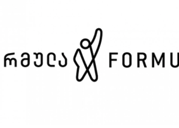 ტელეკომპანია “ფორმულა” განცხადებას ავრცელებს