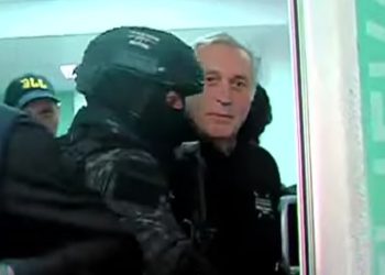 რა საქმესთან დაკავშირებით დაკითხა სუს-მა პაატა ბურჭულაძე?