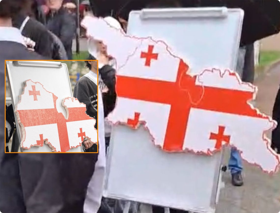 “ეს იყო სკოლის მოსწავლეების მიერ მომზადებული დადგმა, რომლის დასასრულს, ბავშვებმა გაამთლიანეს საქართველო” – ჭიათურის მერია გავრცელებულ ფოტოზე