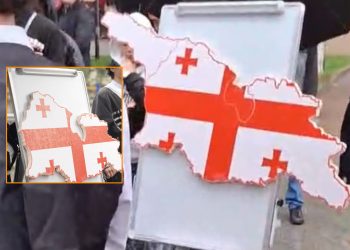 “ეს იყო სკოლის მოსწავლეების მიერ მომზადებული დადგმა, რომლის დასასრულს, ბავშვებმა გაამთლიანეს საქართველო” – ჭიათურის მერია გავრცელებულ ფოტოზე