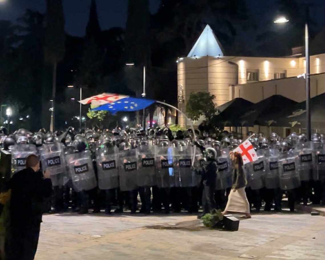 შსს გუშინ გამართულ საპროტესტო აქციასთან დაკავშირებით განცხადებას ავრცელებს