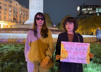 “თავისუფლების მოედანზე” გელა ხასაიას მხარდამჭერი აქცია მიმდინარეობს