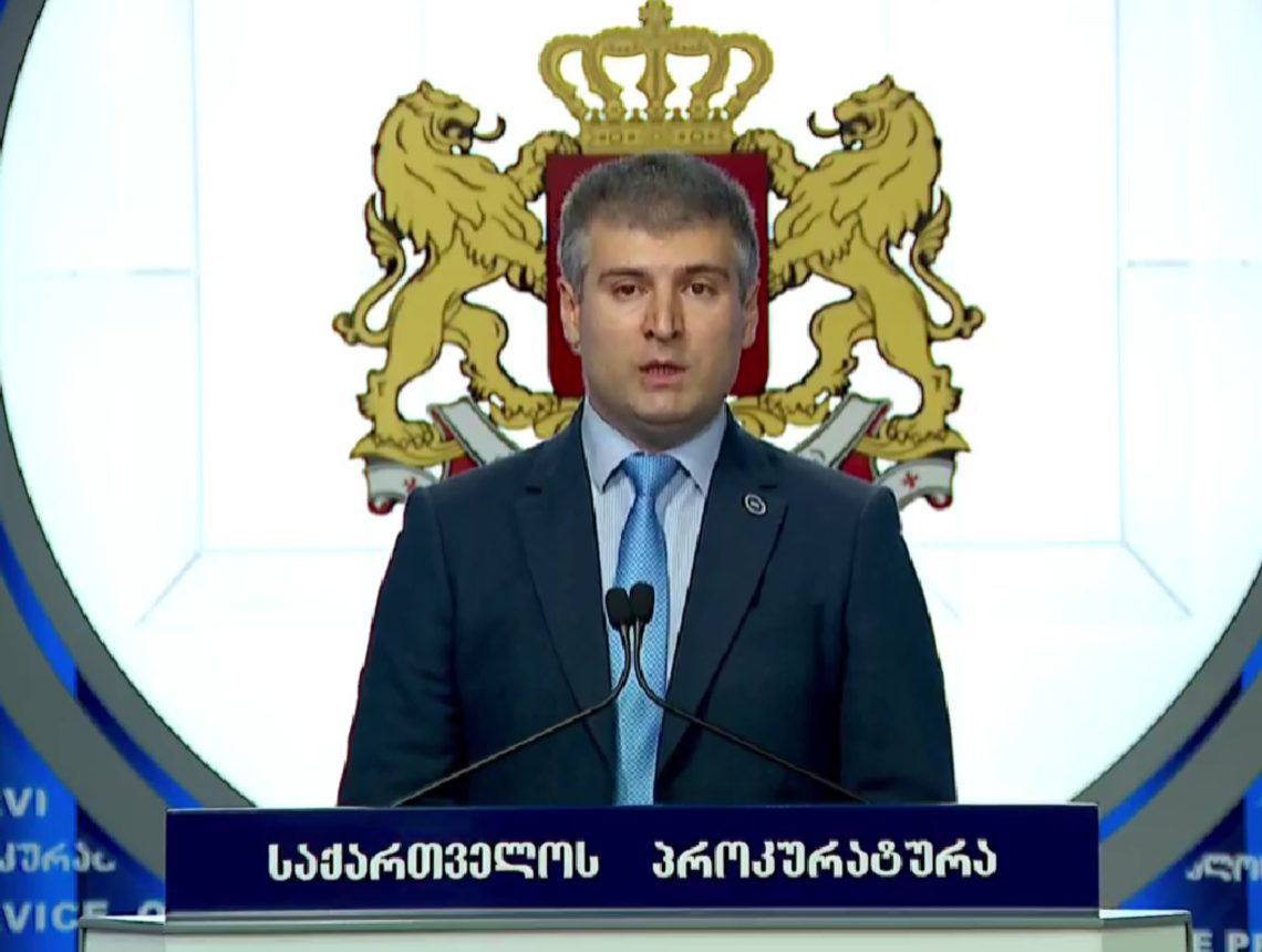 პროკურატურის ცნობით, დიდი ოდენობით უკანონო შემოსავლის ლეგალიზაციის ფაქტზე, გრიგოლ ლილუაშვილთან დაკავშირებული პირი, კობა ხუნდაძე დააკავეს