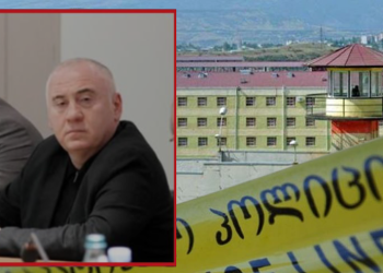 სასამართლომ პენიტენციური დეპარტამენტის დირექტორის ყოფილ მოადგილეს პატიმრობა შეუფარდა