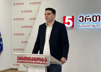 “ქოცებსაც კი არ უკადრიათ ის რაც თქვენ დღეს მაკადრეთ” – რას წერს ლევან სანიკიძე