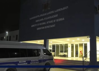 “მიგრაციის დეპარტამენტმა უცხო ქვეყნის 14 მოქალაქე დააკავა” – შინაგან საქმეთა სამინისტრო