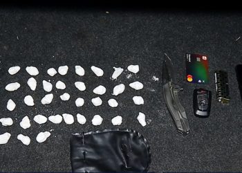 ამოღებულია 42 შეკვრა მეთადონი – შსს-მ უცხო ქვეყნის მოქალაქე დააკავა