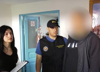 შსს-მ წითელი ცირკულარით ძებნილი პირი დააკავა