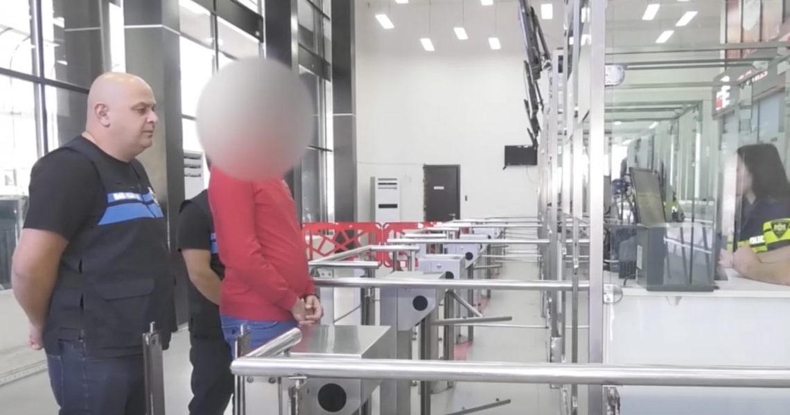 “მიგრაციის დეპარტამენტმა საქართველოდან 30 უცხო ქვეყნის მოქალაქე გააძევა” – შსს