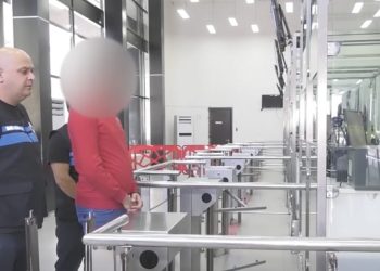 “მიგრაციის დეპარტამენტმა საქართველოდან 30 უცხო ქვეყნის მოქალაქე გააძევა” – შსს