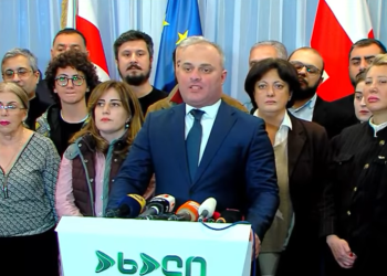 “რეჟიმმა და ივანიშვილმა კიდევ ერთხელ, გამოხატულად თქვა, რომ ის არის სუსტი და ეშინია ეროვნული ძალების სამართლიან არჩევნებში” – “კოალიცია ცვლილებისთვის”