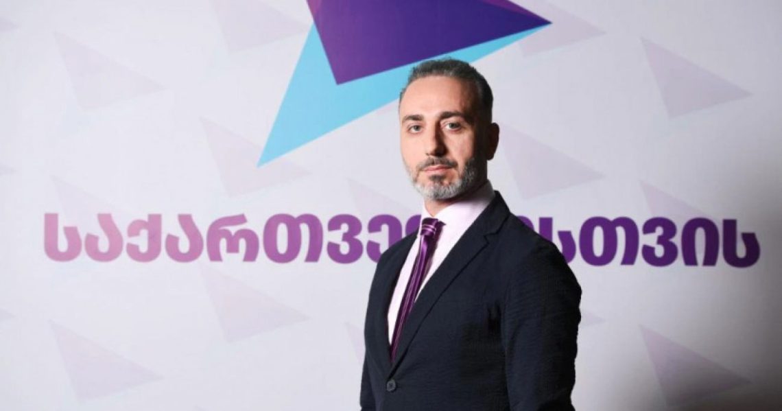 “საბოლოო ჯამში დაზიანდა ქვეყანა. ბოიკოტმა გაიმარჯვა! საქართველო დამარცხდა! ” – “გახარია საქართველოსთვის” წევრი გიორგი შარაშიძე