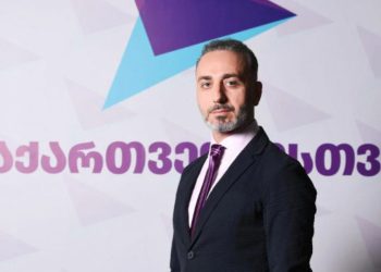 “საბოლოო ჯამში დაზიანდა ქვეყანა. ბოიკოტმა გაიმარჯვა! საქართველო დამარცხდა! ” – “გახარია საქართველოსთვის” წევრი გიორგი შარაშიძე