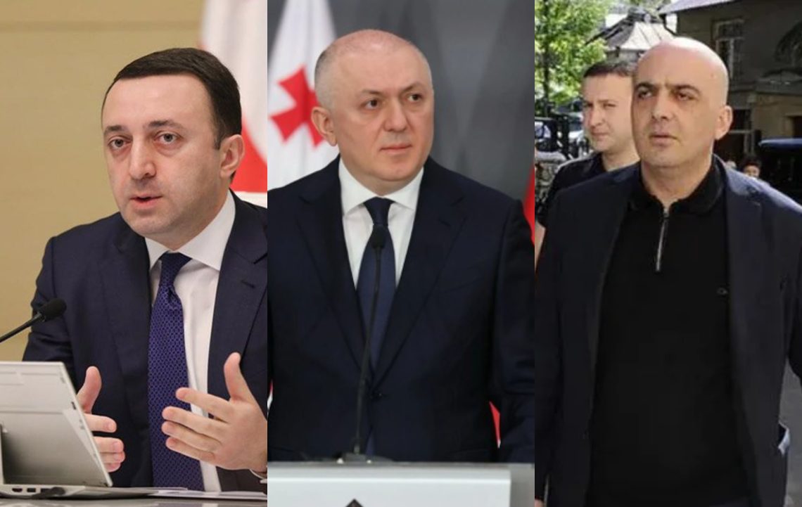 ღარიბაშვილის, ლილუაშვილის, ფარცხალაძისა და მათთან დაკავშირებული 8 პირის სახლების ჩხრეკის შედეგად ამოღებულია 7 მლნ 2 200 აშშ დოლარი და 136 ათასი ლარი – სუს