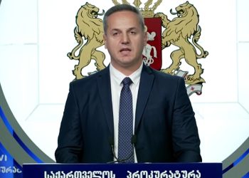 დიდი ოდენობით თანხის მართლსაწინააღმდეგო მითვისების ფაქტზე ხელბურთის ფედერაციის ყოფილი პრეზიდენტი დააკავეს – პროკურატურა