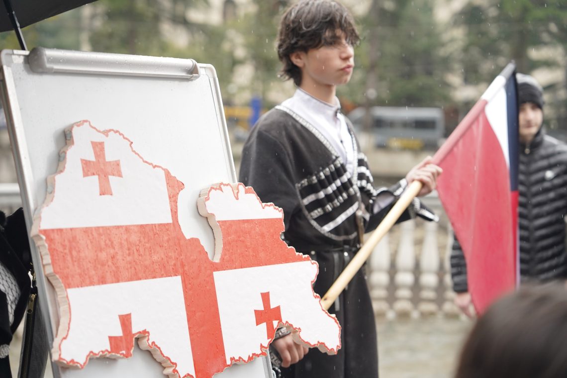 “ჭიათურობა 2025” –  საქართველოს რუკა დროებით ოკუპირებული რეგიონების გარეშე