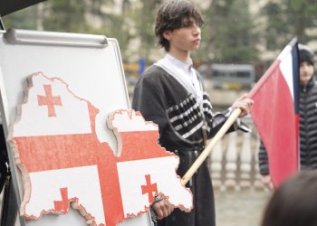 “ჭიათურობა 2025” –  საქართველოს რუკა დროებით ოკუპირებული რეგიონების გარეშე
