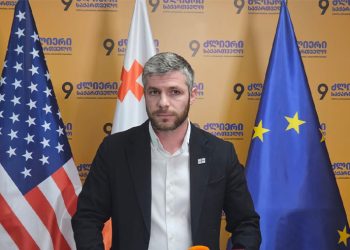 “ვაგრძელებთ ბრძოლას და წინააღმდეგობას” – “ლელო – ძლიერი საქართველო”