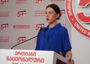 “ხელფასს დახამებული მონები, რომლებსაც ჰგონიათ, რომ ე.წ. პარლამენტში შესვლა გაადარჩენთ” – წითლიძე გახარიას პარტიის პარლამენტში შესვლას ეხმაურება