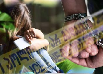 არასრულწლოვანი მეზობლის მიმართ გარყვნილი ქმედებების განახორციელების ბრალდებით დაკავებულ პირს პროკურატურამ ბრალი წარუდგინა