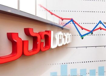 III კვარტალში თვითდასაქმებულთა რაოდენობა 14 300-ით შემცირდა, უმუშევრობა 0.5%-ით – საქსტატი