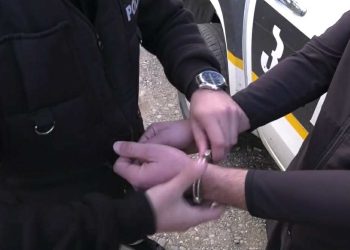 “დანაშაული 20 წლამდე თავისუფლების აღკვეთას ითვალისწინებს” – შინაგან საქმეთა სამინისტრო განცხადებას ავრცელებს