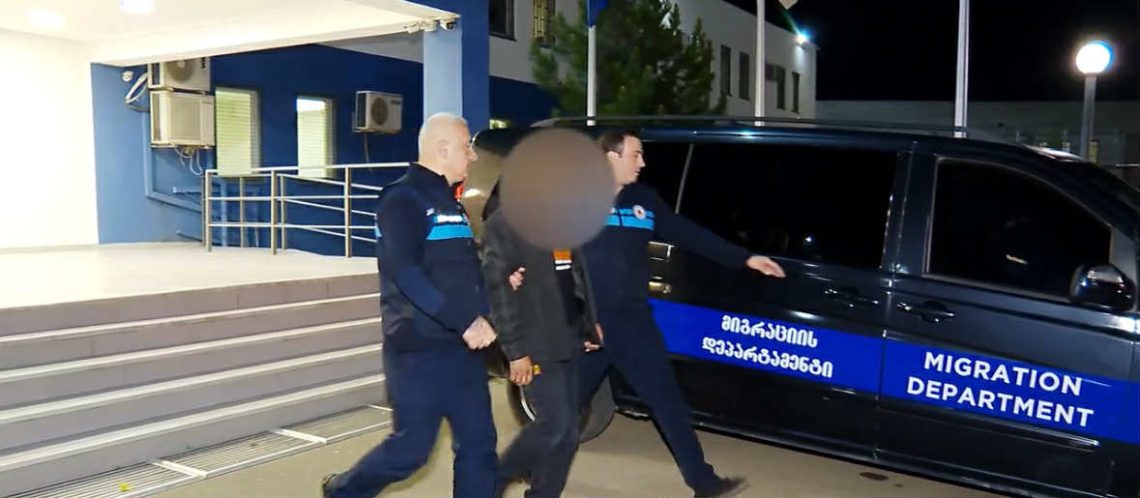 “უცხო ქვეყნის 121 მოქალაქე საქართველოდან გააძევეს” – შსს