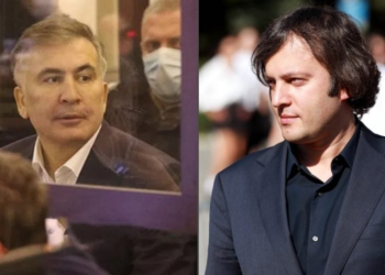 მოხდება თუ არა უკრაინისთვის სააკაშვილის გადაცემა – კობახიძის პასუხი