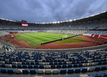 საქართველო-ესპანეთის მატჩის გამო მოძრაობა შეიზღუდება – იხილეთ ქუჩების ჩამონათვალი